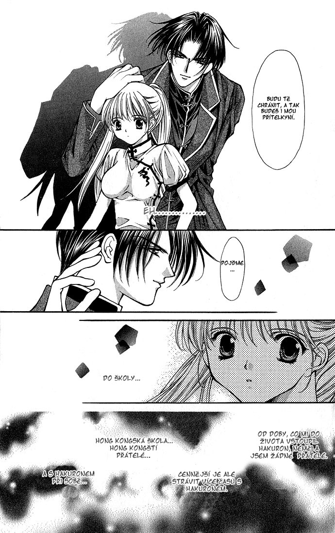 Haou Airen vol02 c009 page110.jpg